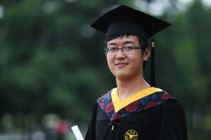 Xinran Ji undergraduate graduation
