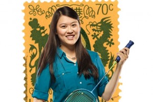 Sophia Lim