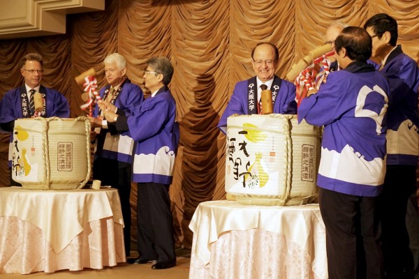Nikias in Japan