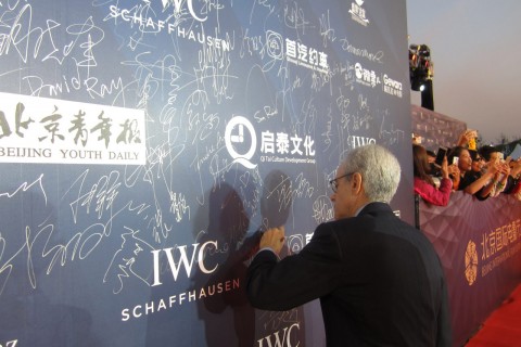 Jason Squire in Beijing