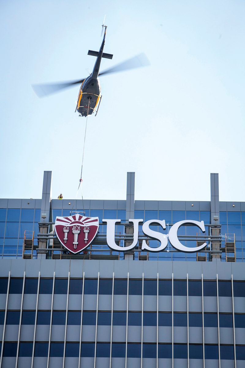USC CENTER PHOTO BY DAVID SPRAGUE