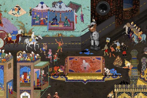 Cat and Coup game interface
