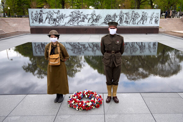 The National World War I Memorial